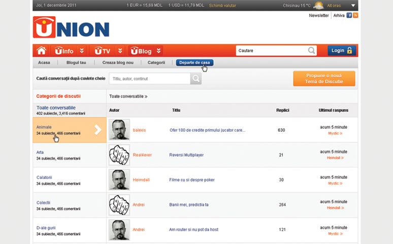 Union News Portal