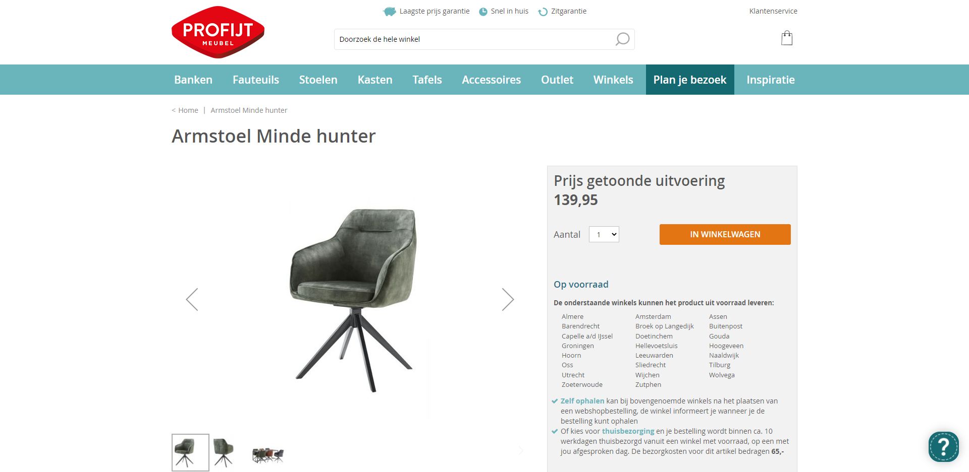 Profit Meubel Interior Solutions