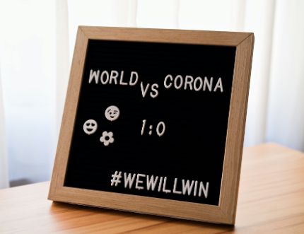 How I learned to stop worrying and love the pandemic